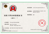 AG�콢��(�й���)���Źٷ�-AsiaGaming!