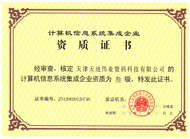 AG�콢��(�й���)���Źٷ�-AsiaGaming!