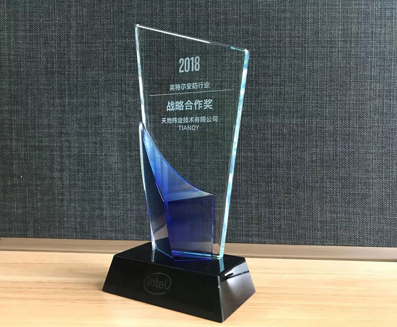 AG旗舰厅(中国区)集团官方-AsiaGaming!