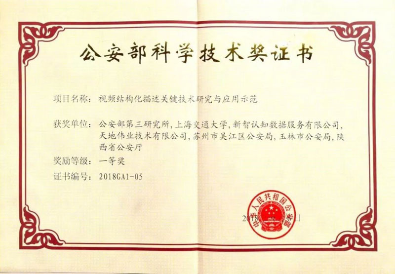 AG旗舰厅(中国区)集团官方-AsiaGaming!