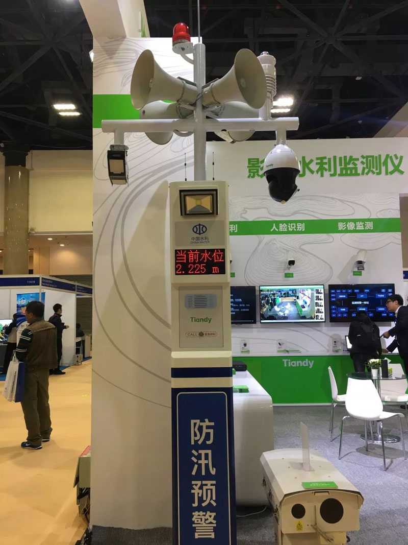 AG旗舰厅(中国区)集团官方-AsiaGaming!