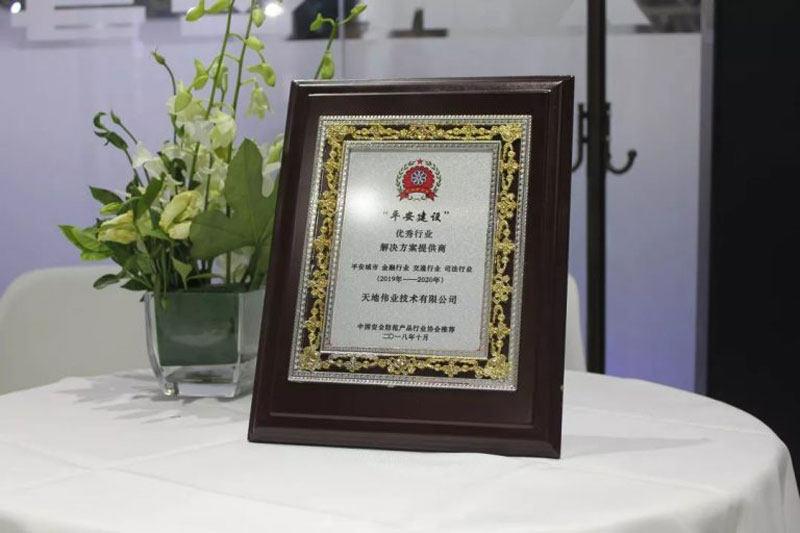AG旗舰厅(中国区)集团官方-AsiaGaming!