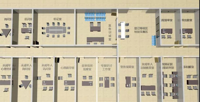 AG旗舰厅(中国区)集团官方-AsiaGaming!