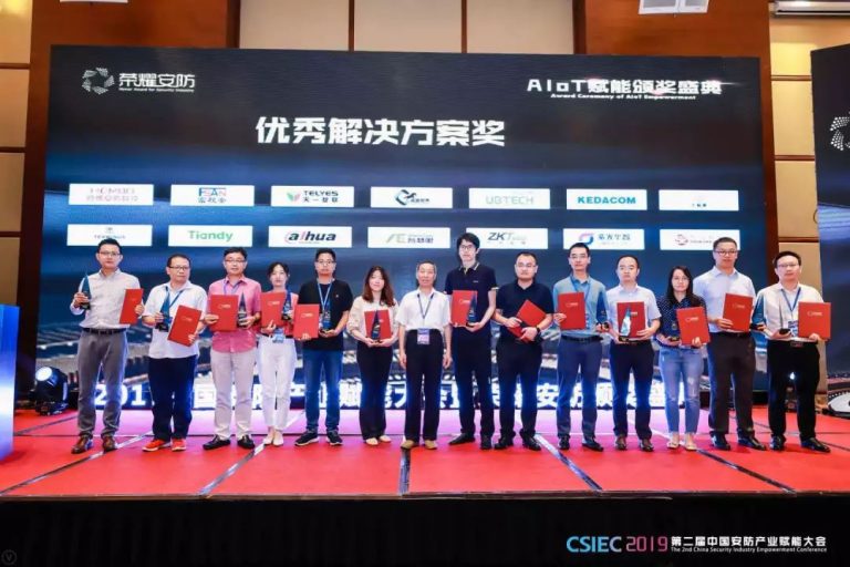 AG旗舰厅(中国区)集团官方-AsiaGaming!