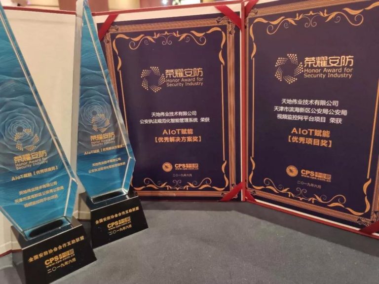 AG旗舰厅(中国区)集团官方-AsiaGaming!