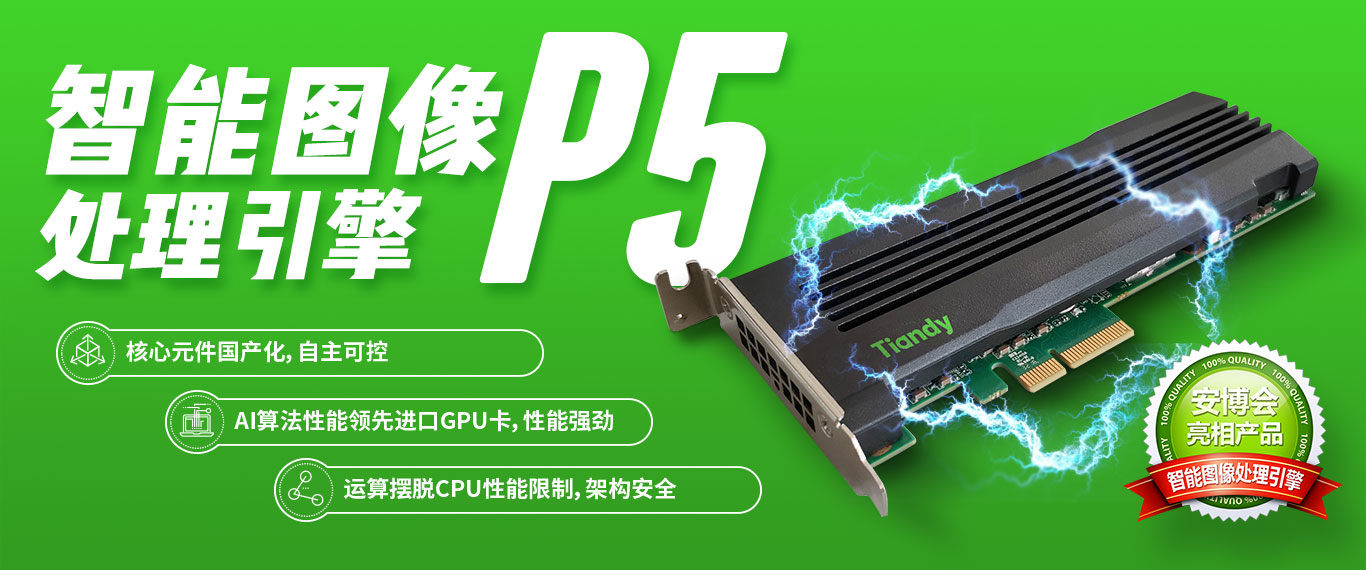 AG旗舰厅(中国区)集团官方-AsiaGaming!