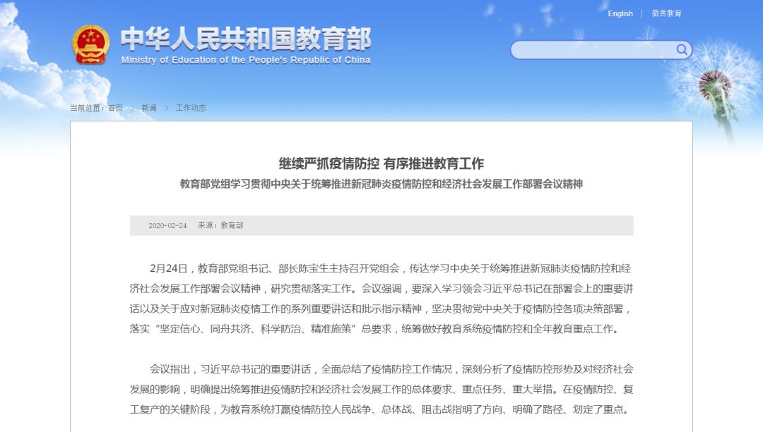 AG旗舰厅(中国区)集团官方-AsiaGaming!
