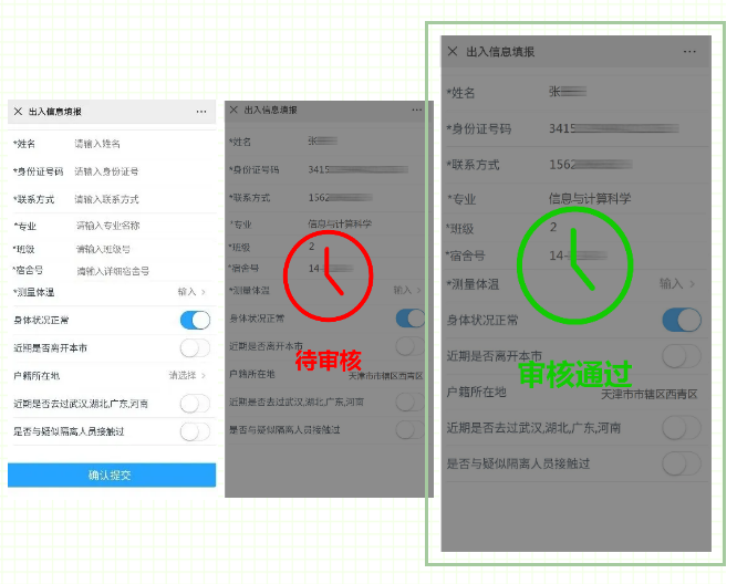 AG旗舰厅(中国区)集团官方-AsiaGaming!