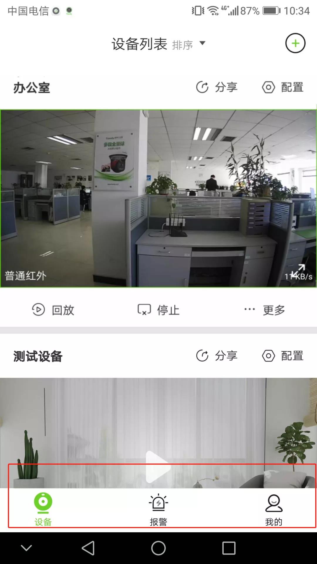 AG�콢��(�й���)���Źٷ�-AsiaGaming!