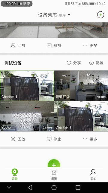 AG�콢��(�й���)���Źٷ�-AsiaGaming!