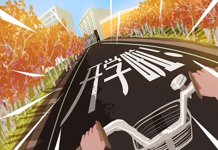 AG�콢��(�й���)���Źٷ�-AsiaGaming!