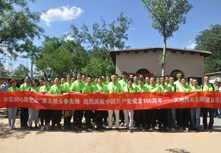 AG�콢��(�й���)���Źٷ�-AsiaGaming!