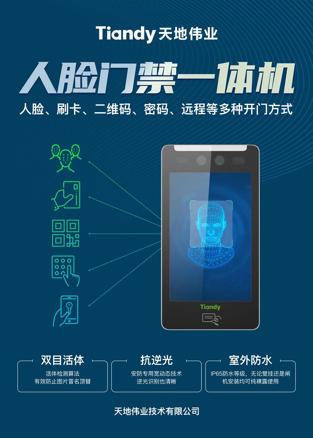 AG�콢��(�й���)���Źٷ�-AsiaGaming!