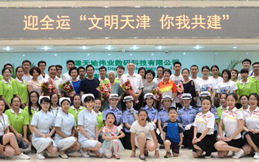 AG�콢��(�й���)���Źٷ�-AsiaGaming!