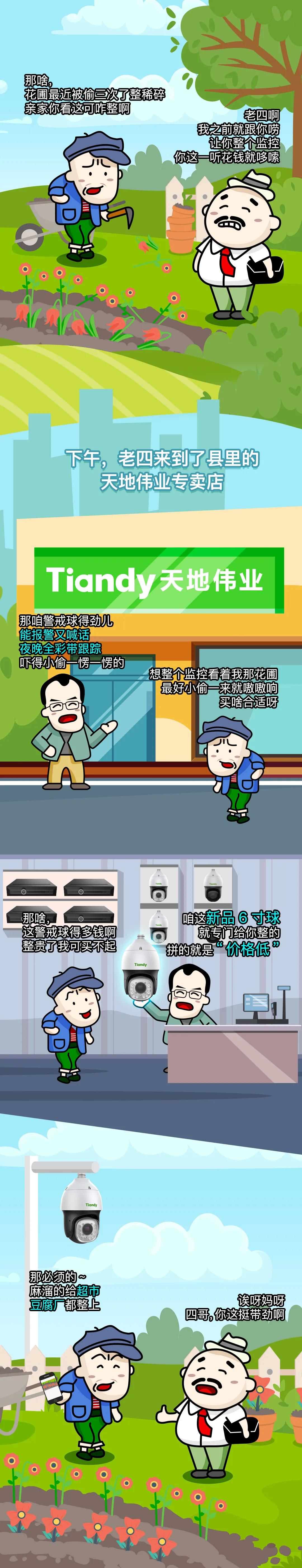 AG�콢��(�й���)���Źٷ�-AsiaGaming!