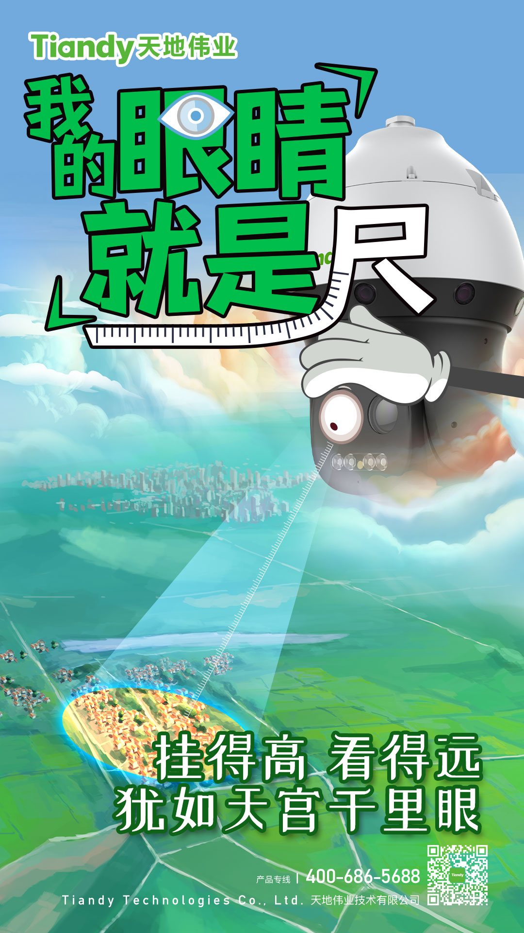 AG�콢��(�й���)���Źٷ�-AsiaGaming!