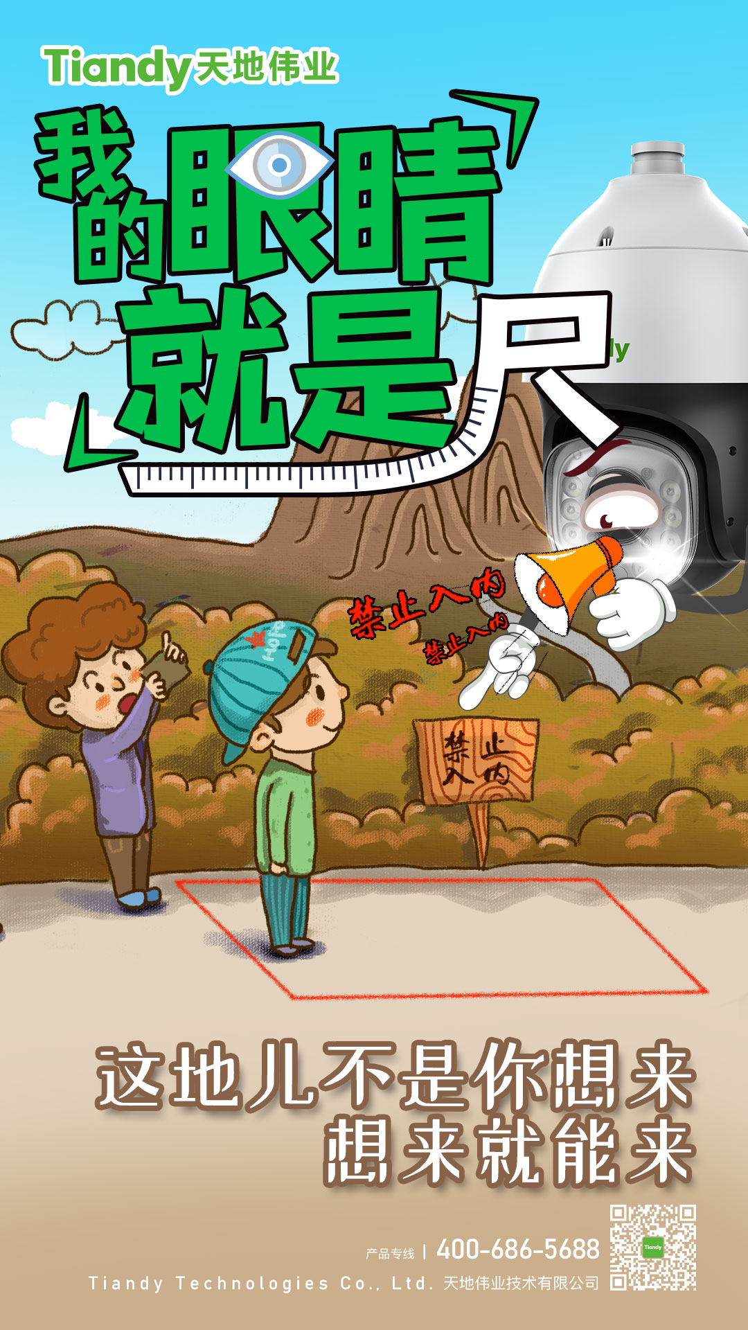 AG�콢��(�й���)���Źٷ�-AsiaGaming!