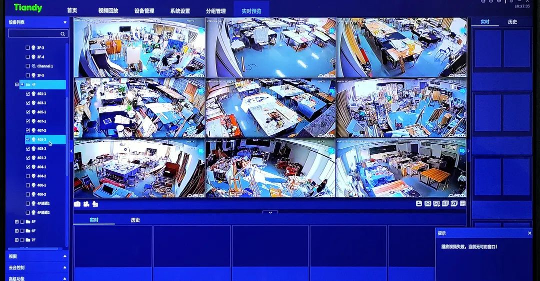 AG�콢��(�й���)���Źٷ�-AsiaGaming!