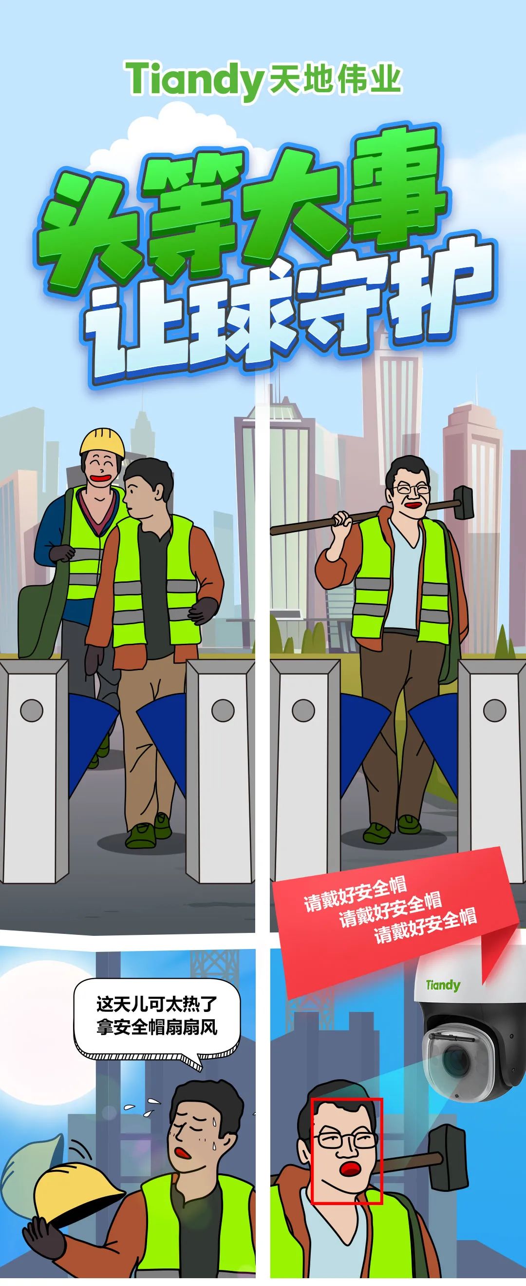 AG�콢��(�й���)���Źٷ�-AsiaGaming!