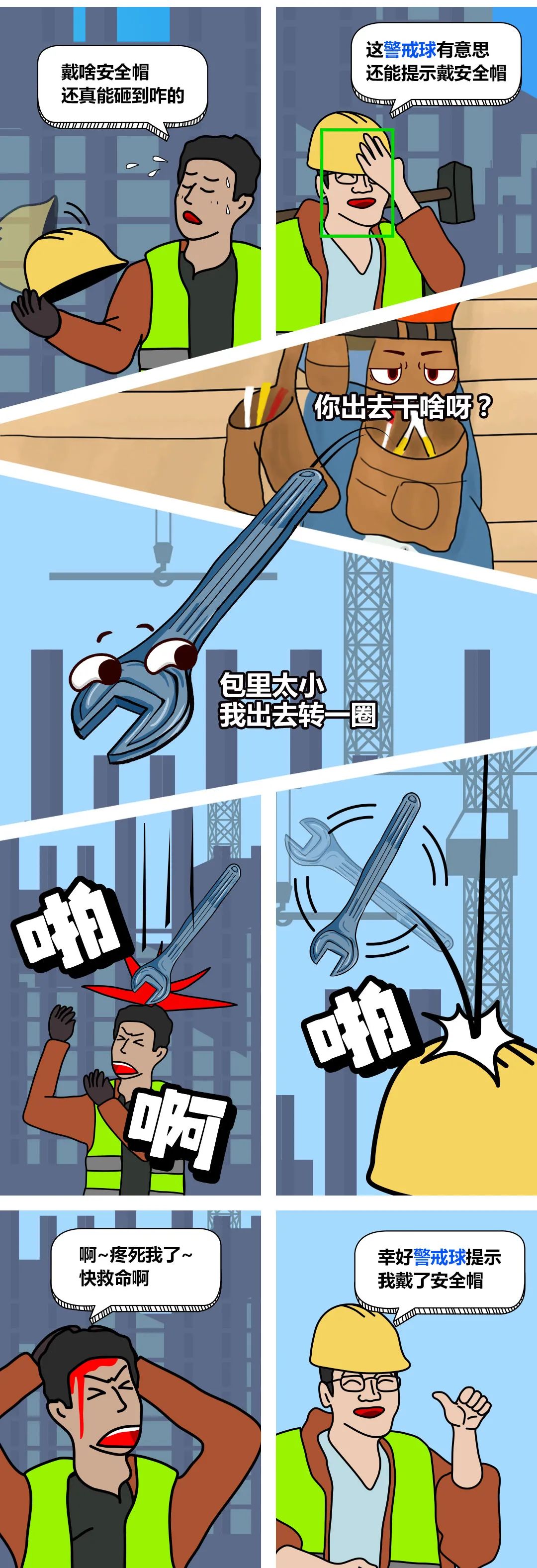 AG�콢��(�й���)���Źٷ�-AsiaGaming!