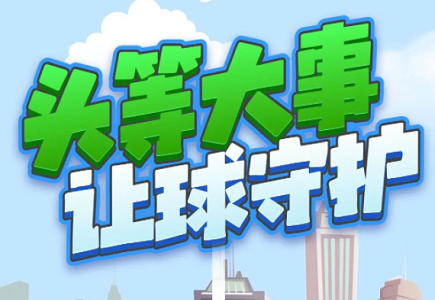 AG�콢��(�й���)���Źٷ�-AsiaGaming!