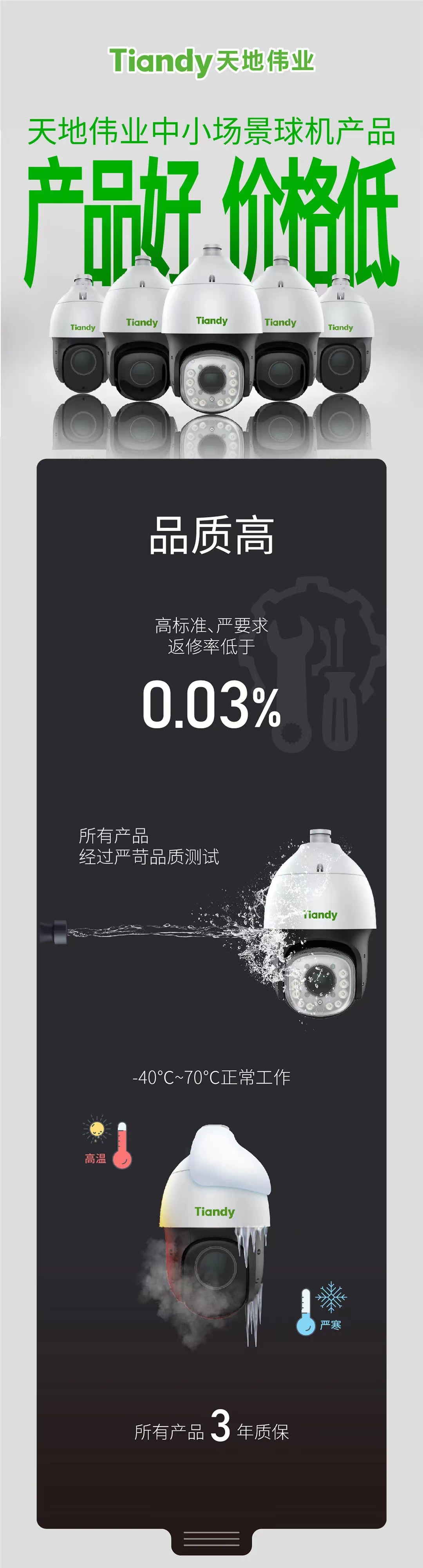 AG�콢��(�й���)���Źٷ�-AsiaGaming!