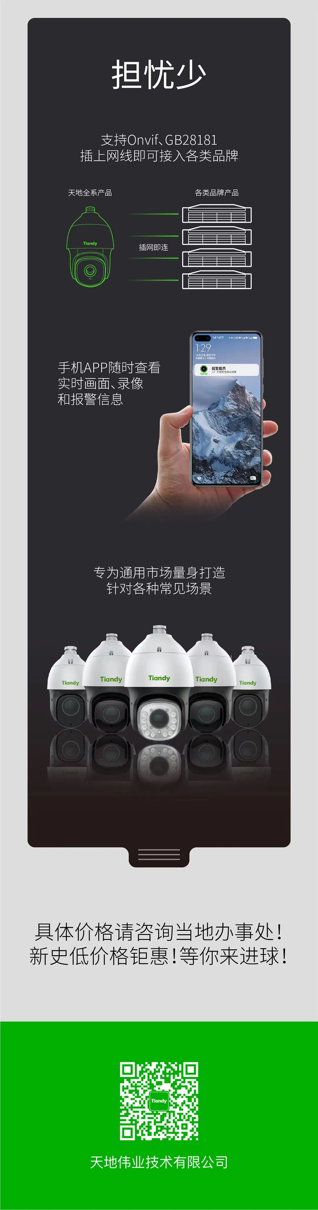 AG�콢��(�й���)���Źٷ�-AsiaGaming!