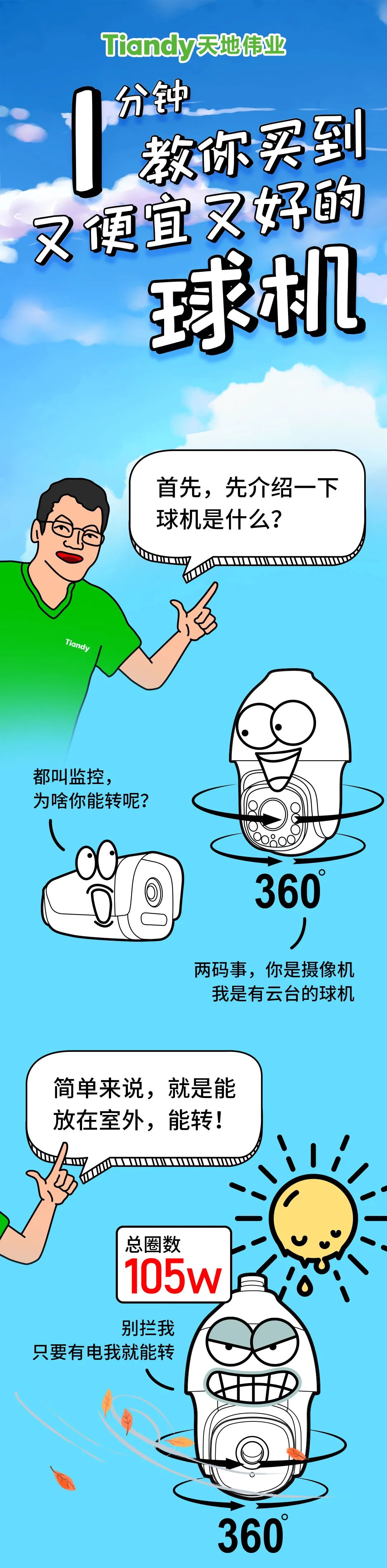 AG�콢��(�й���)���Źٷ�-AsiaGaming!