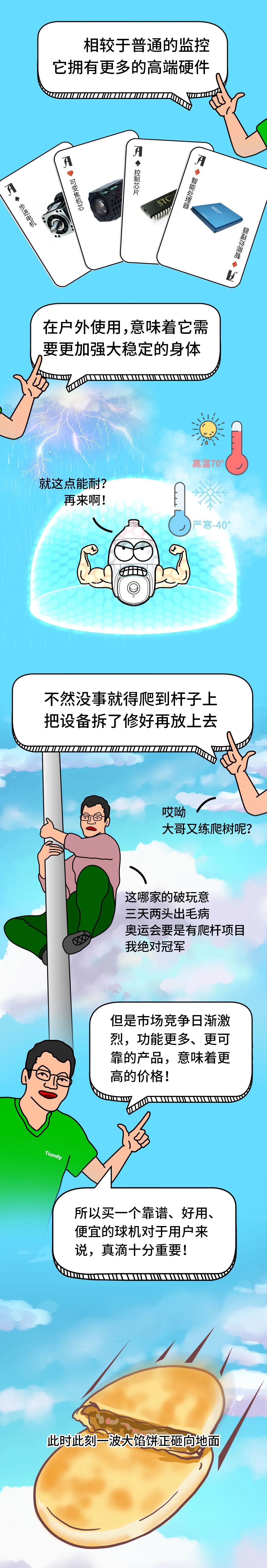 AG�콢��(�й���)���Źٷ�-AsiaGaming!