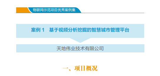 AG�콢��(�й���)���Źٷ�-AsiaGaming!