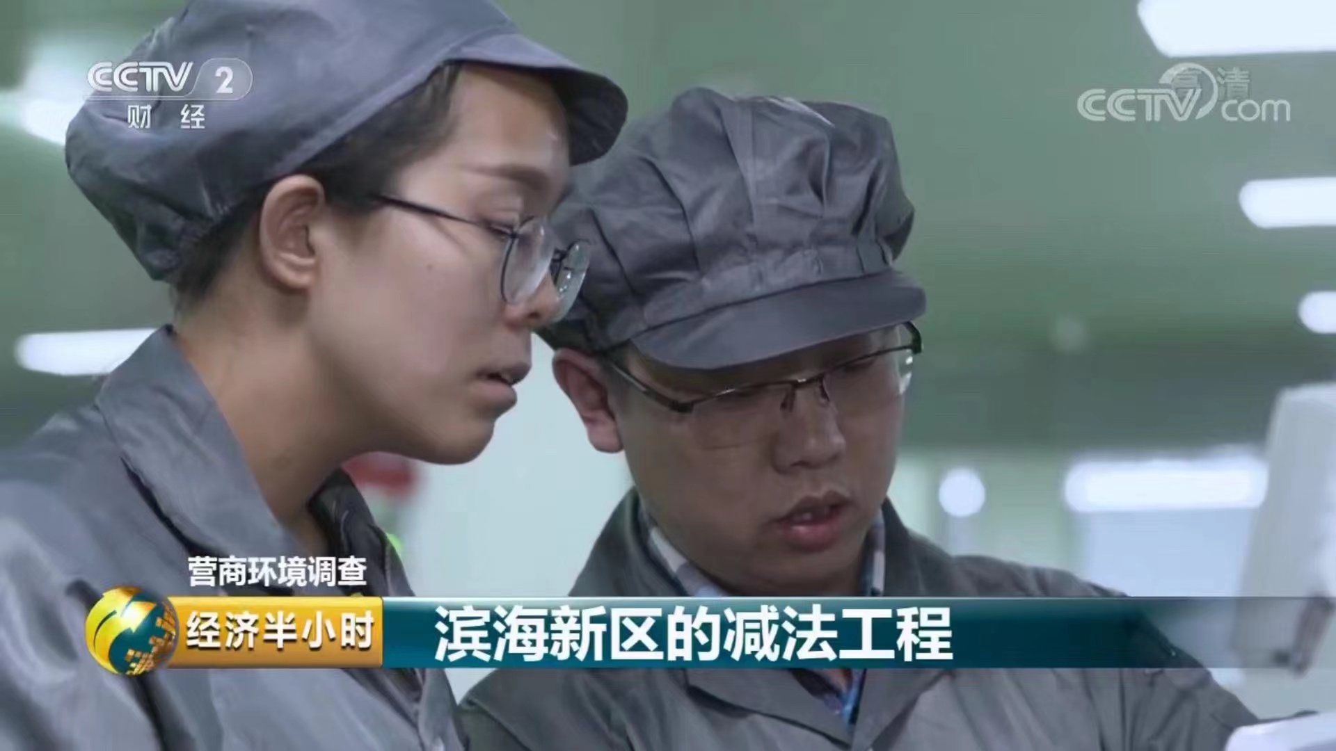 AG�콢��(�й���)���Źٷ�-AsiaGaming!