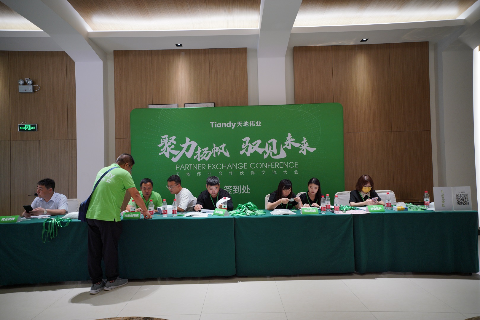 AG�콢��(�й���)���Źٷ�-AsiaGaming!