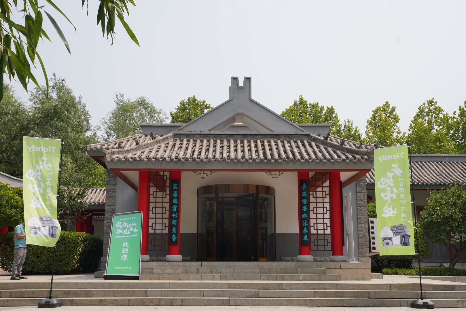 AG�콢��(�й���)���Źٷ�-AsiaGaming!