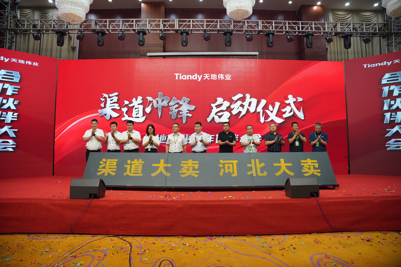 AG�콢��(�й���)���Źٷ�-AsiaGaming!