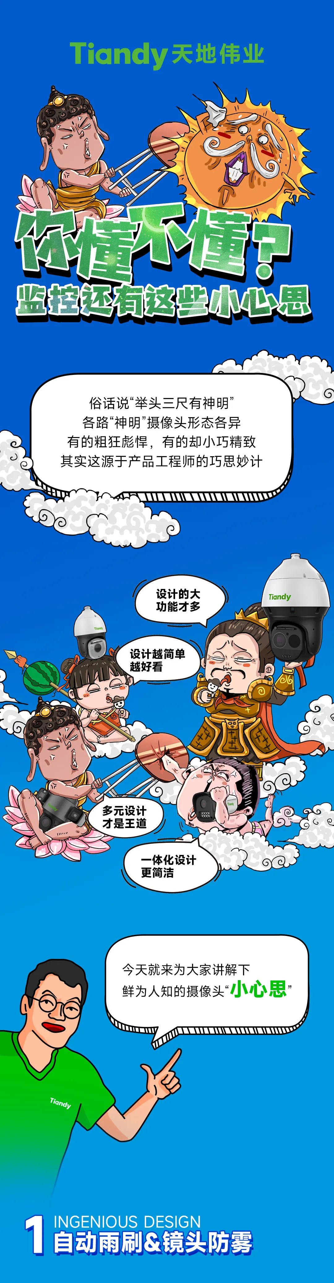 AG�콢��(�й���)���Źٷ�-AsiaGaming!