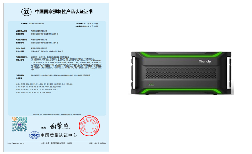 AG�콢��(�й���)���Źٷ�-AsiaGaming!