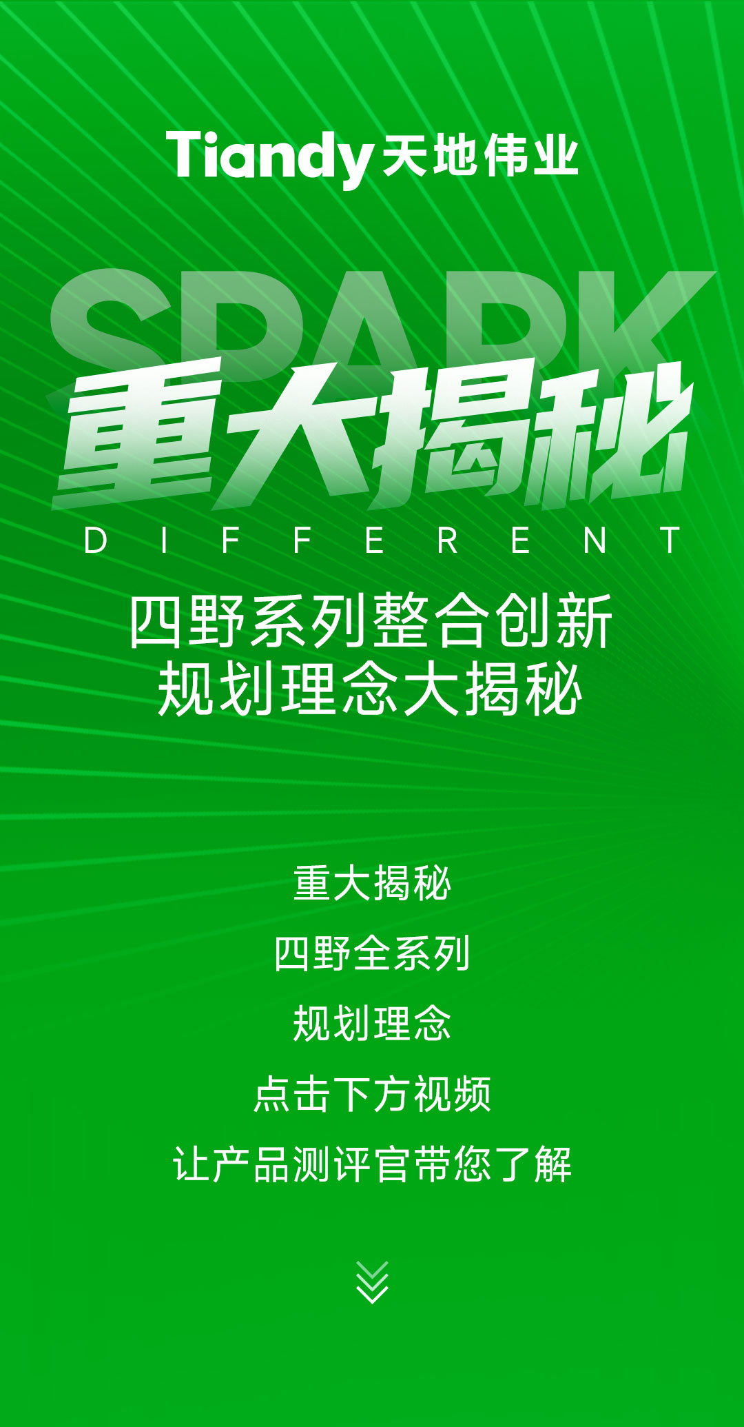 AG�콢��(�й���)���Źٷ�-AsiaGaming!