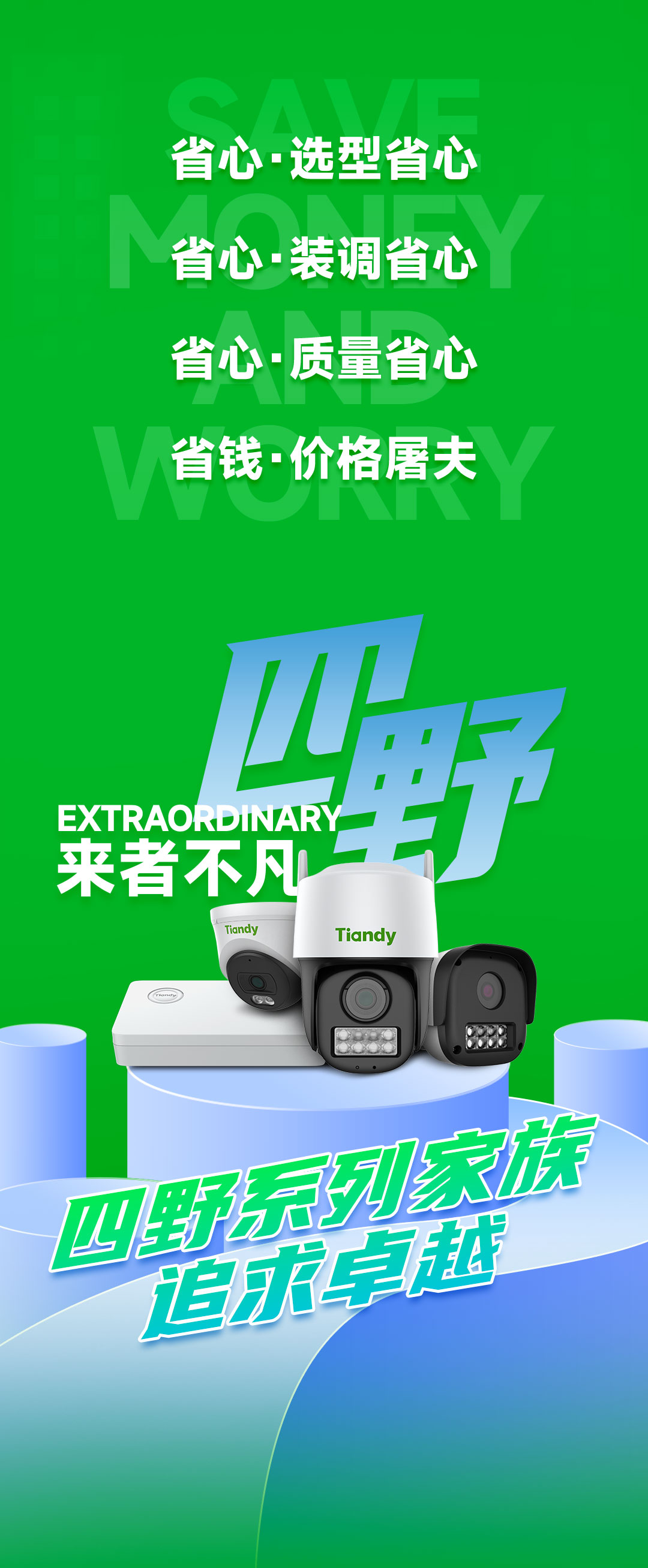 AG�콢��(�й���)���Źٷ�-AsiaGaming!
