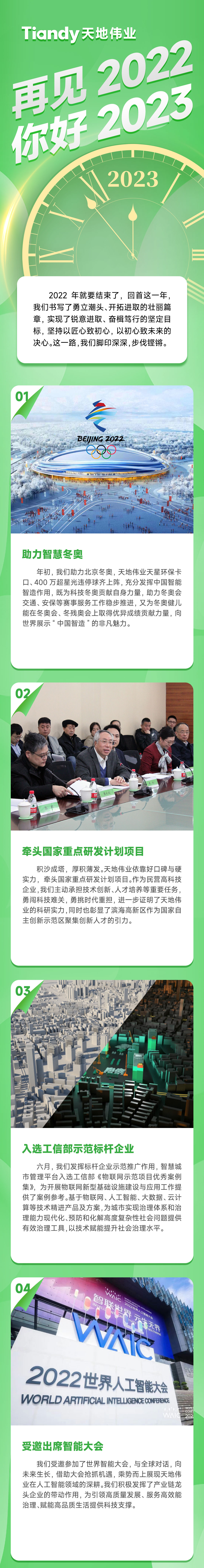 AG�콢��(�й���)���Źٷ�-AsiaGaming!