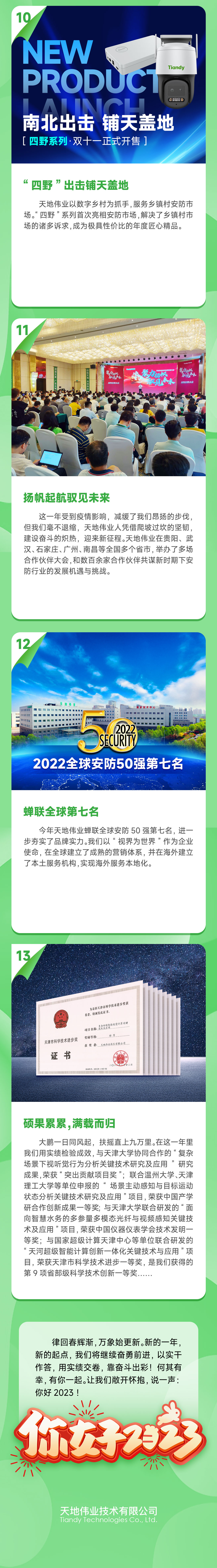 AG�콢��(�й���)���Źٷ�-AsiaGaming!