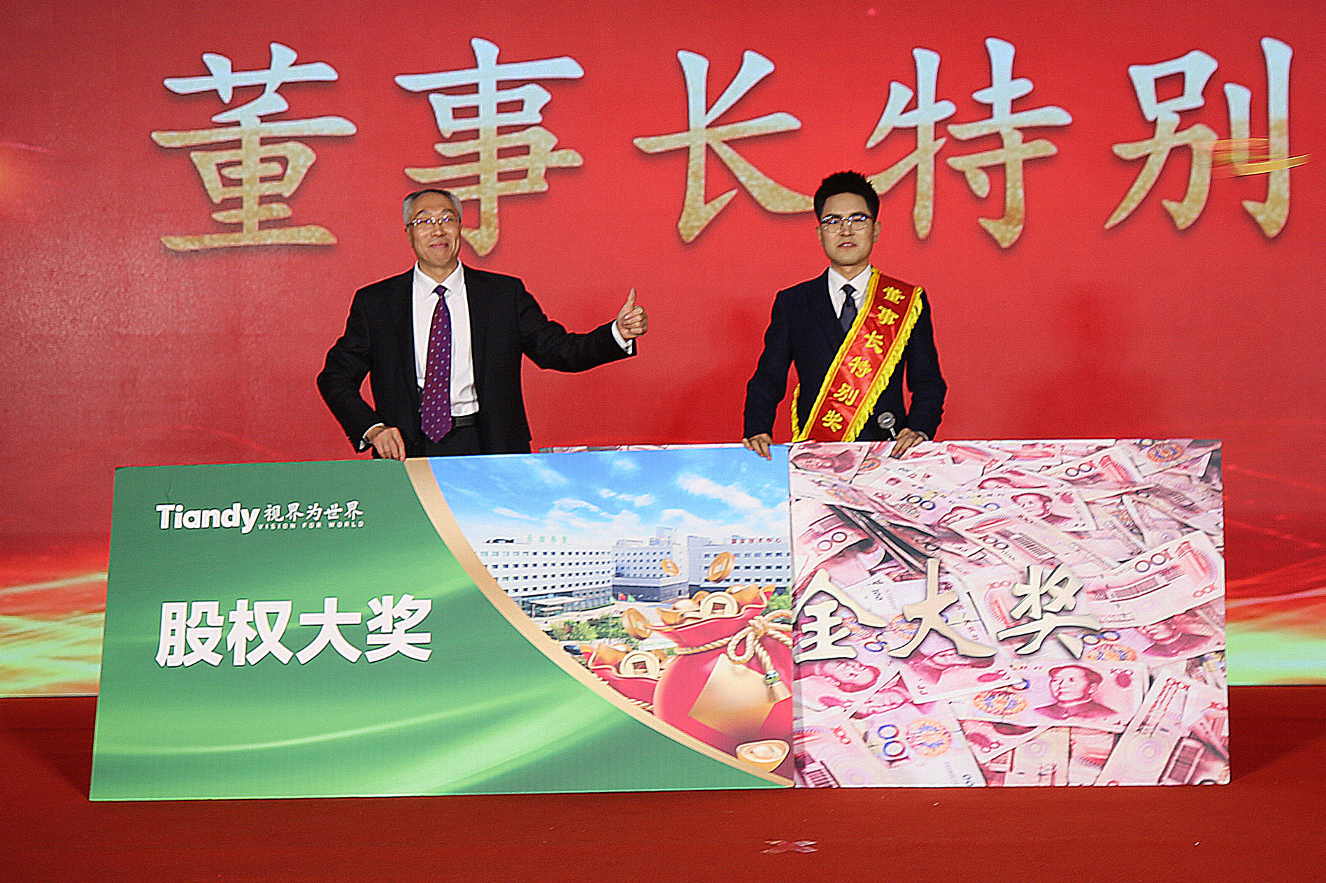 AG�콢��(�й���)���Źٷ�-AsiaGaming!