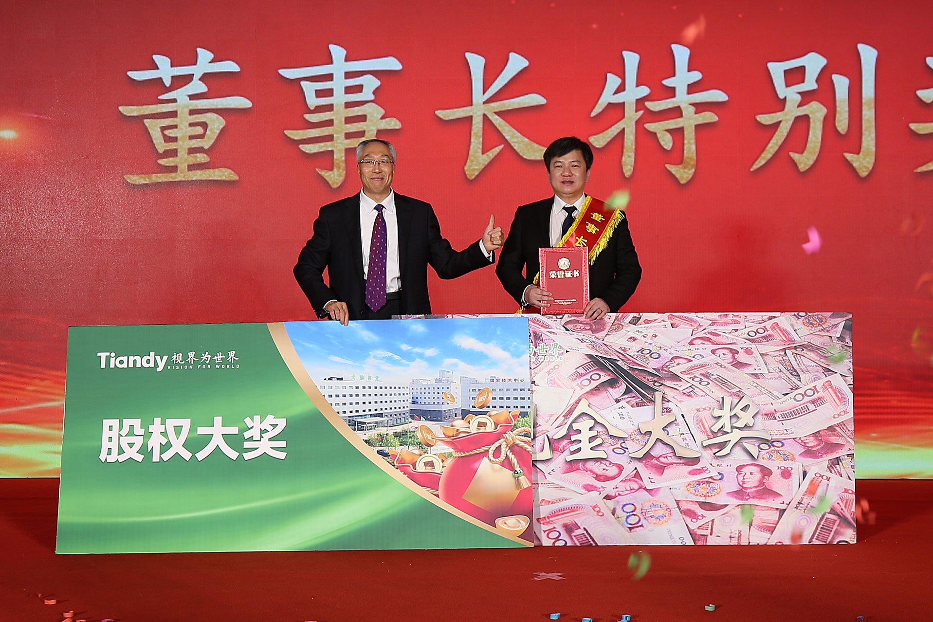 AG�콢��(�й���)���Źٷ�-AsiaGaming!