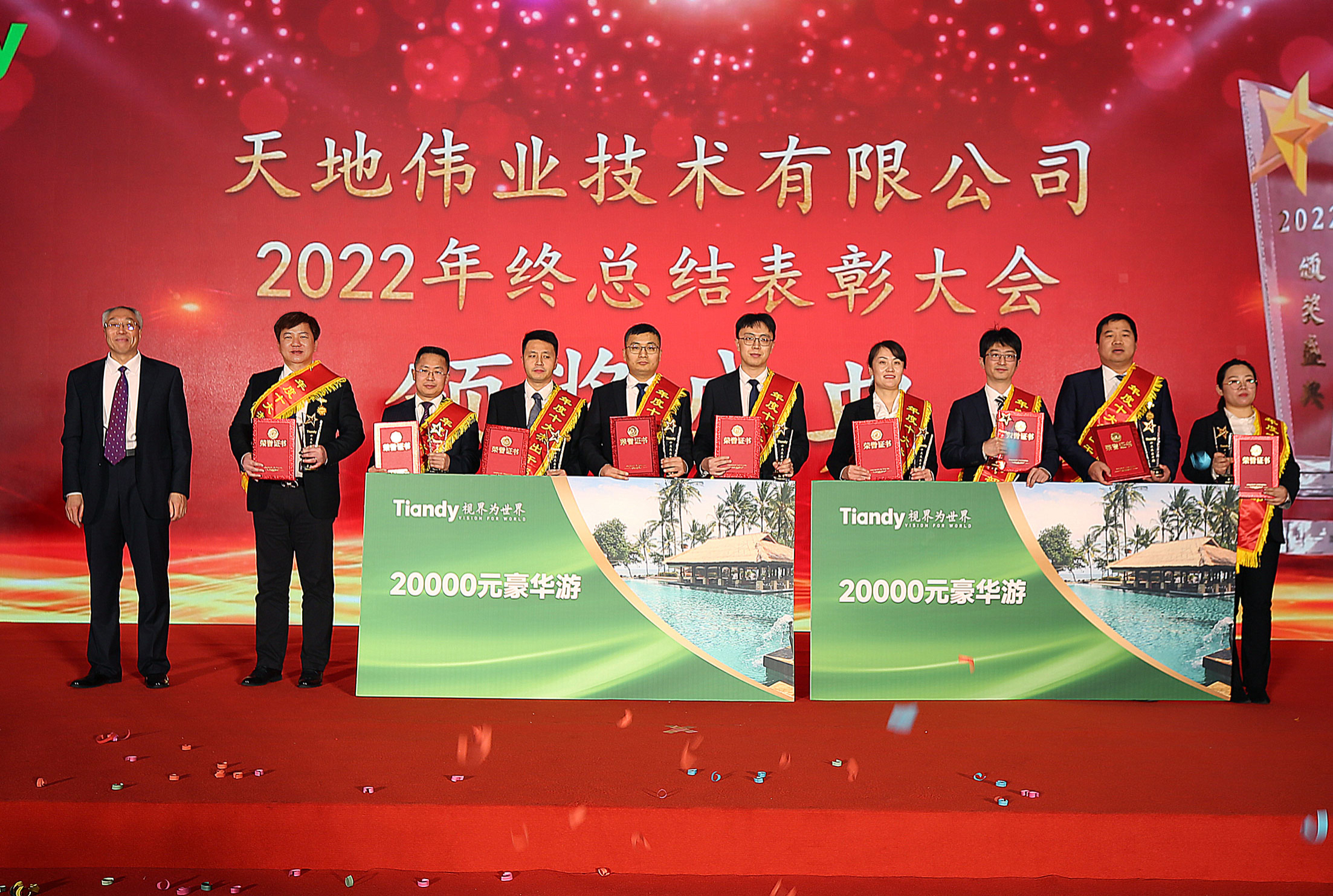 AG�콢��(�й���)���Źٷ�-AsiaGaming!