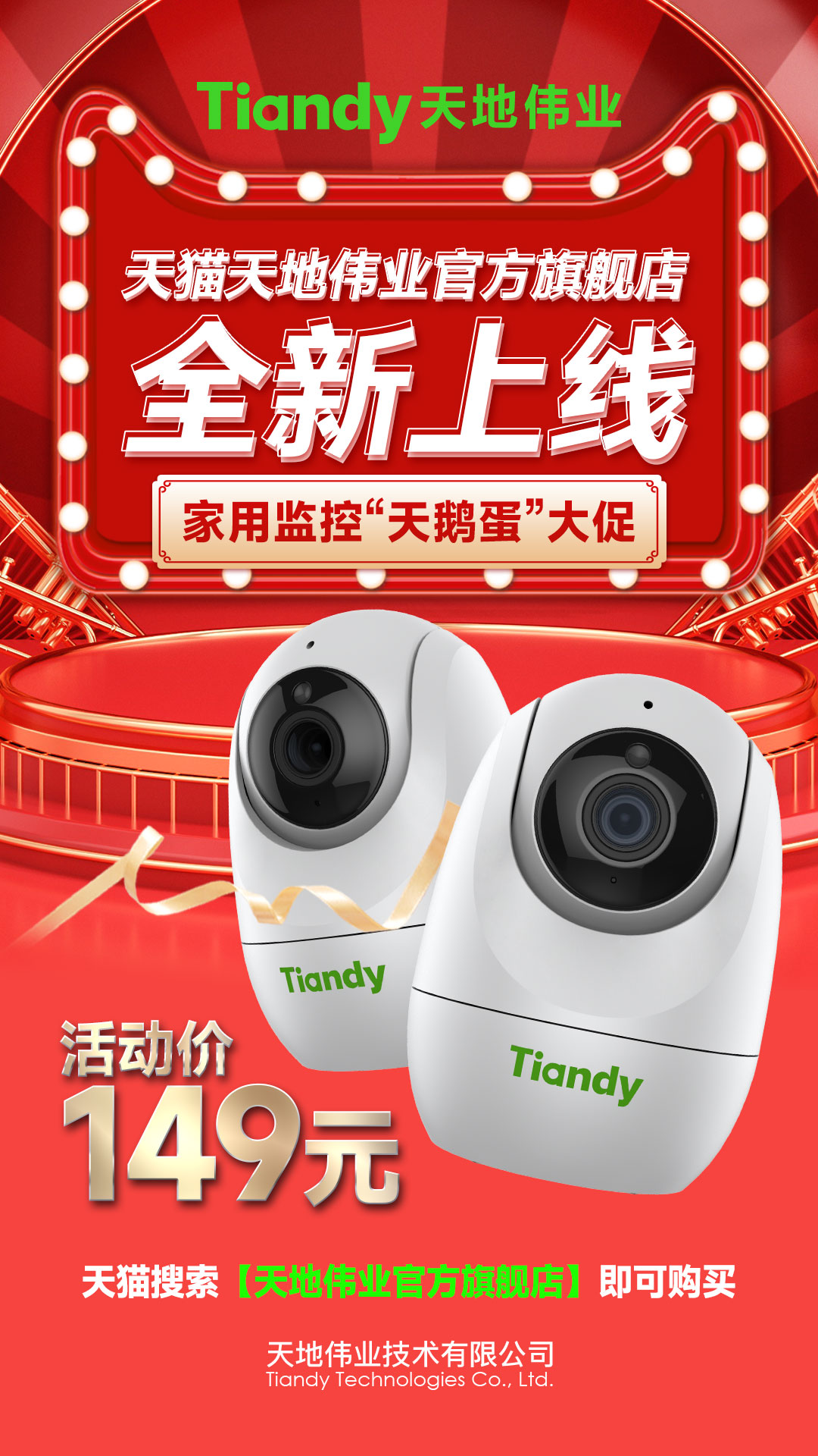 AG�콢��(�й���)���Źٷ�-AsiaGaming!