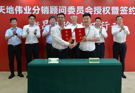 AG�콢��(�й���)���Źٷ�-AsiaGaming!